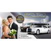 Wedding Car Specialists