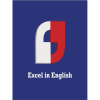 Excel in English Excel in English